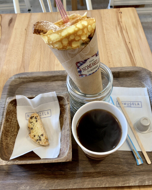 recommendations image for NOMUGELA COFFEE