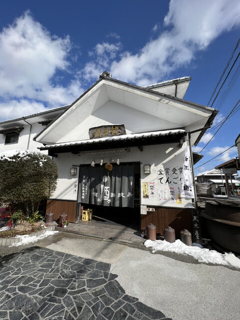 丹波 大石酒造 亀岡本店的实拍高清图