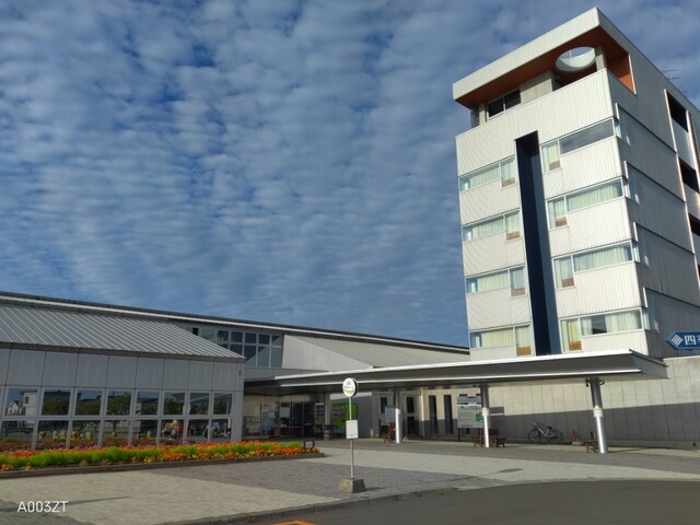 道の駅 むかわ四季の館的實拍高清圖