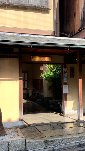 recommendations image for 坂の上