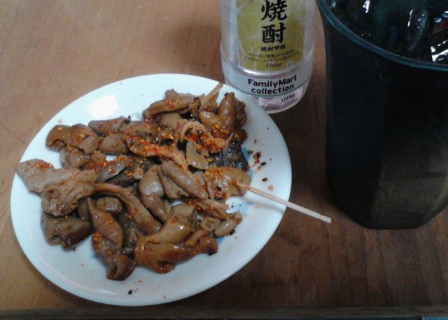 recommendations image for スタミナ焼 宮里商店