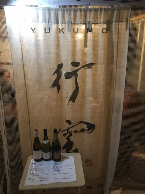 行雲的实拍高清图