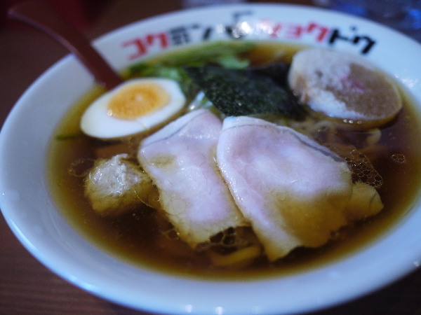 コクミンショクドウ的实拍图