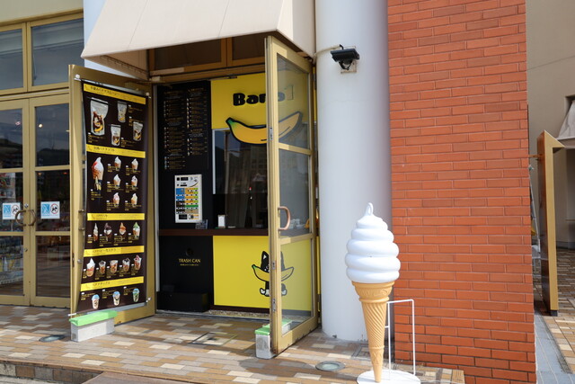 Bana1的实拍高清图