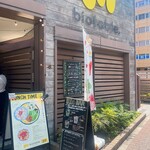 biotable.的实拍图