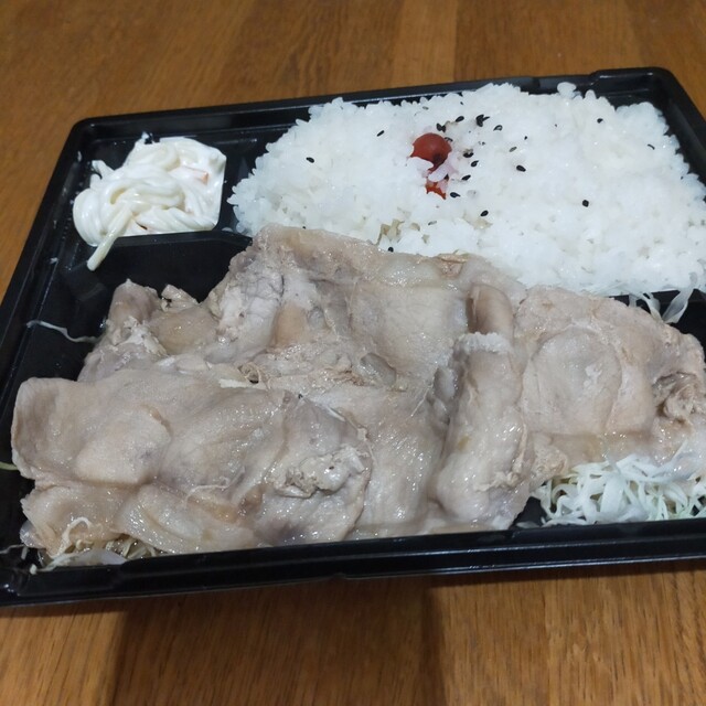 マルセー的實拍高清圖