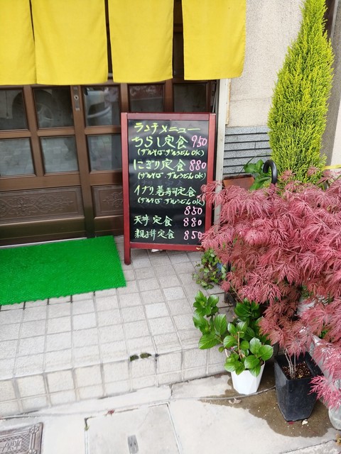 まる美的实拍高清图