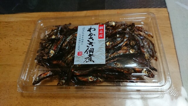 三浦好商店的实拍高清图