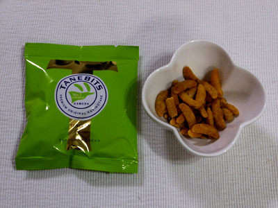 recommendations image for タネビッツ