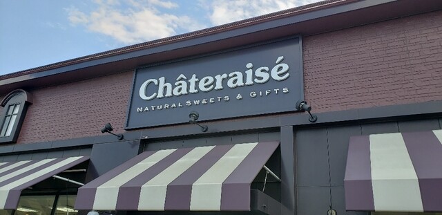 シャトレーゼ 国立青柳店的實拍高清圖