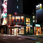 吉野家 池袋メトロポリタン通り店的實拍圖