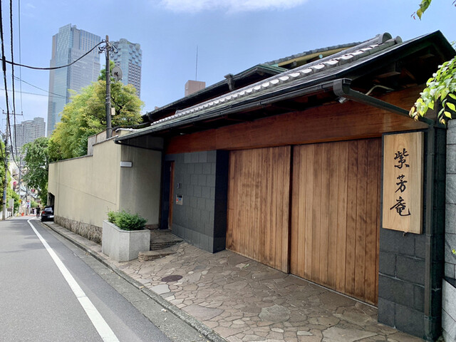 紫芳庵的实拍高清图
