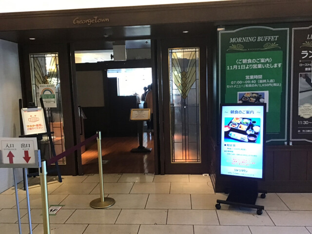 マクドナルド 有明パークビル店的实拍高清图