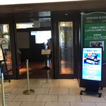 マクドナルド 有明パークビル店的实拍图