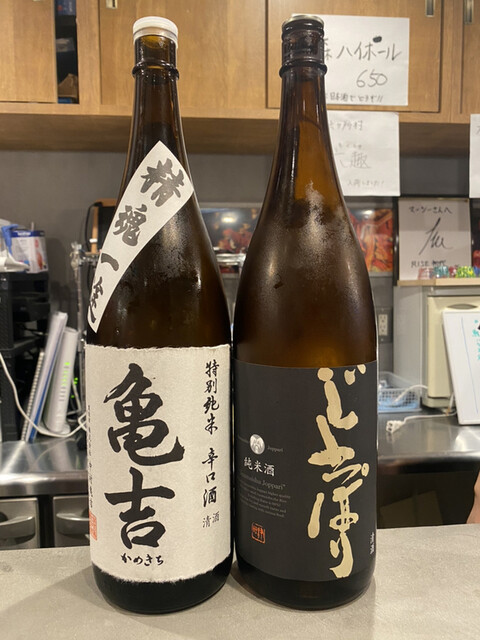 元気酒場 いらっしゃいマーシー的实拍高清图