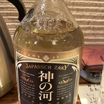 吟菜飯酒 萬ま屋的實拍圖