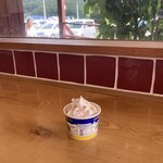 山川牧場ミルクプラント的實拍圖