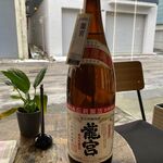 さくらもと商店的实拍图