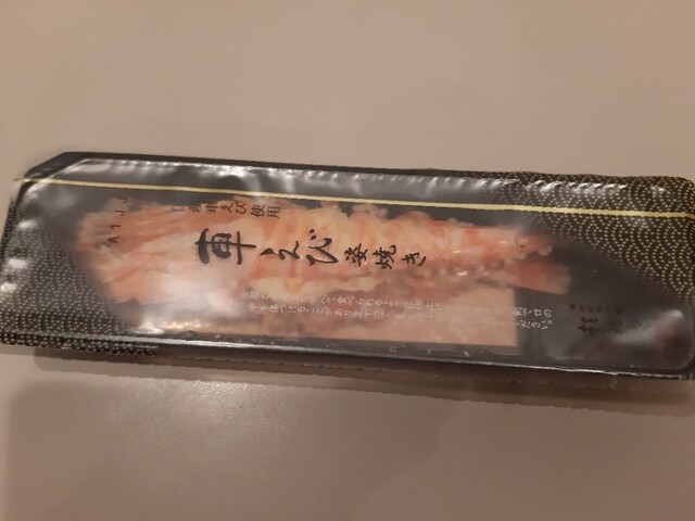 桂新堂 阪急うめだ本店的實拍高清圖