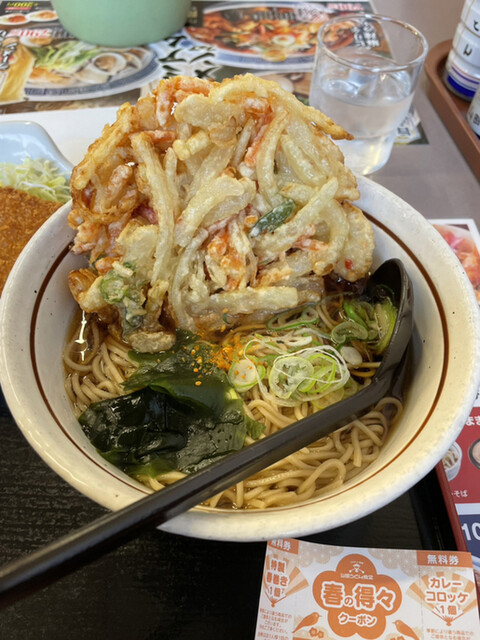 山田うどん 東大和店的實拍高清圖