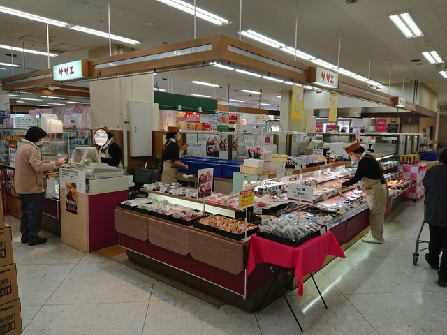 サザエ イオン余市店的实拍高清图