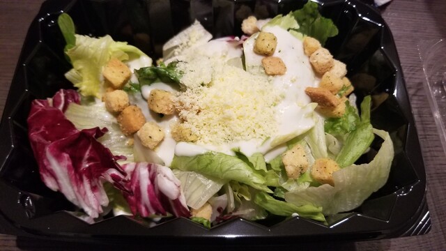 recommendations image for ドミノピザ 世田谷公園店