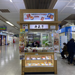 recommendations for 駅弁の弁菜亭
