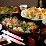 上北沢 天兼的實拍圖