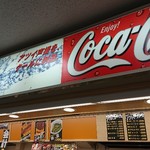 recommendations for 後楽園ホール 売店