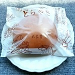 recommendations for 六花亭 ダイイチ恵み野店