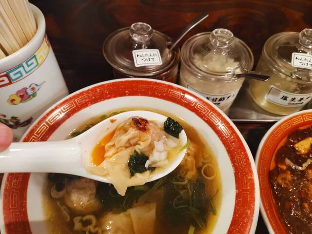広州市場 大塚店的實拍高清圖