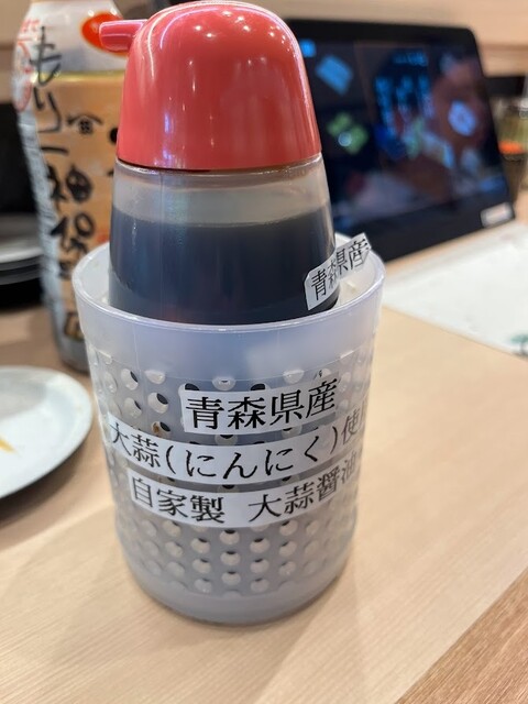 recommendations image for もり一 神保町店