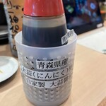 recommendations for もり一 神保町店