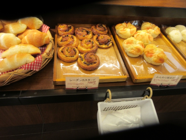 recommendations image for 阪急ベーカリー マックスバリュ筥崎宮前店