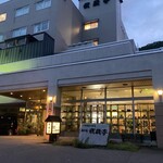 ホテル武蔵亭的实拍图