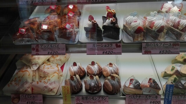 アデリーヌ長栄堂 小倉店的实拍高清图