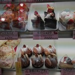 アデリーヌ長栄堂 小倉店的实拍图