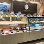 農家の息子 okome的实拍图