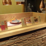 recommendations for 福のから 江古田店