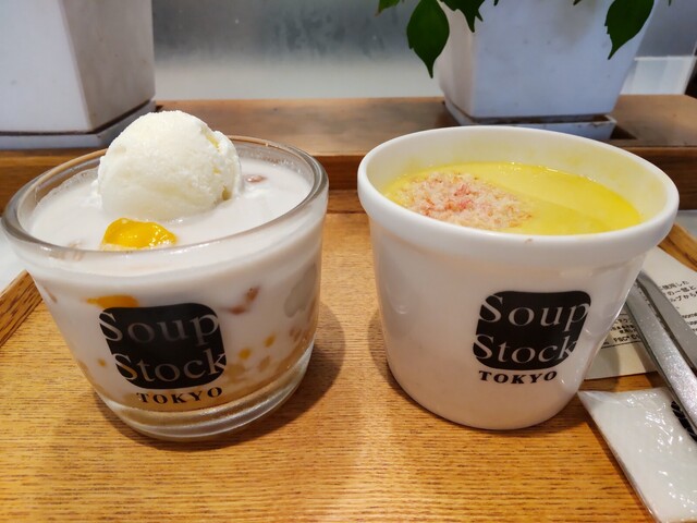 スープストックトーキョー 二子玉川店的實拍高清圖