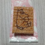 recommendations for シュガーバターの木 阪急うめだ店
