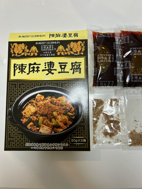 成城石井 小伝馬町店的实拍高清图