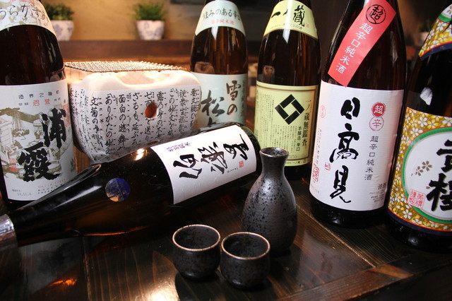 牛たん専門店 坂之上商店 四条河原町店的實拍高清圖
