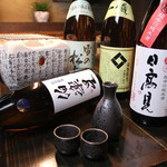 牛たん専門店 坂之上商店 四条河原町店的實拍圖