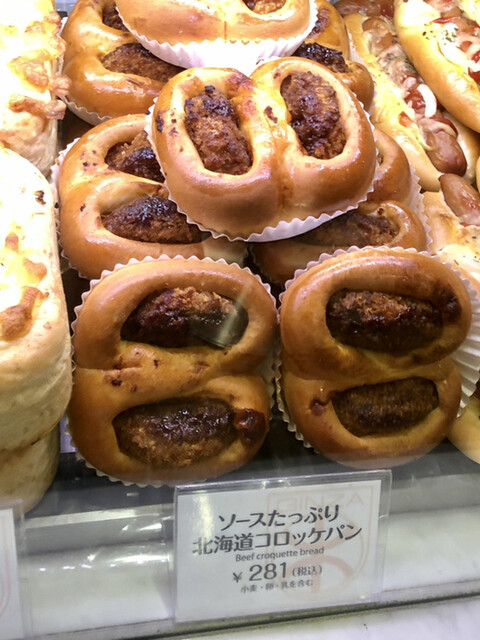銀座木村屋 新宿伊勢丹本店的實拍高清圖