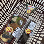 三ツ丸ストア 駅南店的实拍图