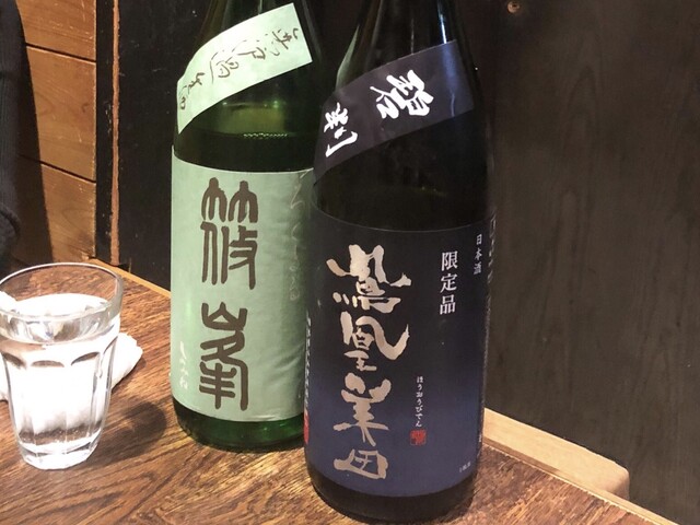 赤鬼的實拍高清圖