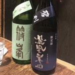 赤鬼的實拍圖