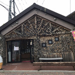 recommendations for ソフトクリーム じゃんけん