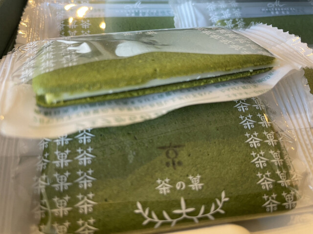 recommendations image for マールブランシュ 大丸京都店